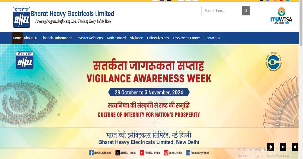 Bhel recruitment 2024